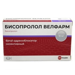 Бисопролол Велфарм, таблетки покрытые пленочной оболочкой 10 мг 49 шт