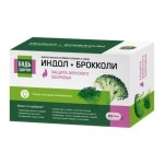 Индол+брокколи, Будь здоров! капсулы 400 мг 60 шт