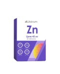 Цинк 45 мг, Liksivum (Ликсивум) таблетки 40 шт БАД к пище