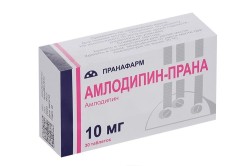 Амлодипин-Прана табл. 10 мг 30 шт.