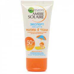 Крем солнцезащитный детский Garnier Амбр Солер малыш в тени SPF 50+ 50 мл