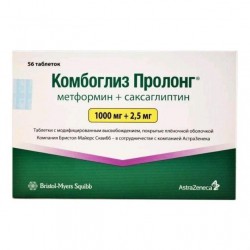 Комбоглиз Пролонг, табл. с модиф. высвоб. п/о пленочной 1000 мг+2.5 мг №56