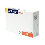 Агарта, таблетки 50 мг 30 шт