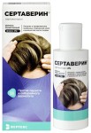 Сертаверин, шампунь лекарственный 2% 75 г