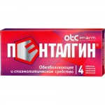 Пенталгин, таблетки покрытые оболочкой пленочной 4 шт