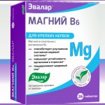 Магний В6 Эвалар, табл. 1.25 г №36