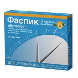 Фаспик гран. д/р-ра д/приема внутрь 400 мг 12 шт.