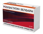 Розувастатин Велфарм, таблетки покрытые пленочной оболочкой 10 мг 30 шт