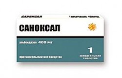 Саноксал табл. жев. 400 мг 1 шт.
