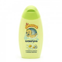 Шампунь Мое солнышко с рождения с ромашкой 200 мл