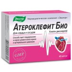 Атероклефит Био, капсулы 250 мг 60 шт