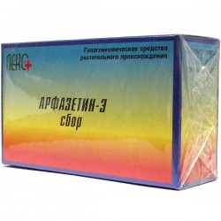 Арфазетин-Э сбор растит. 2.5 г 20 шт.