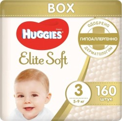 Подгузники, Huggies (Хаггис) 5-9 кг р. 3 №160 элит софт