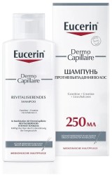 Шампунь Eucerin Дермо Капиллар против выпадения волос 250 мл