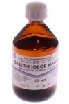 Вазелиновое масло, 100 мл 1 шт косметическое флакон