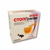Стопгрипан форте пор. д/р-ра д/приема внутрь 21.5 г 10 шт.