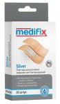 Лейкопластырь бактерицидный влагостойкий, Medifix (Медификс) р. 1.9смх7.2см №20 Сильвер с ионами серебра набор натуральный