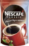 Кофе, Nescafe (Нескафе) 190 г №1 классик пакет