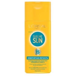Молочко солнцезащитное L'Oreal Сублим Сан невероятная легкость SPF 15 200 мл