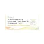 Аскорбиновая кислота с глюкозой Премиум, таблетки 100 мг 0.75 г 10 шт